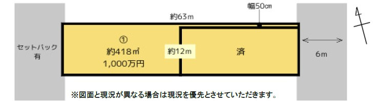 区画図：311002492552