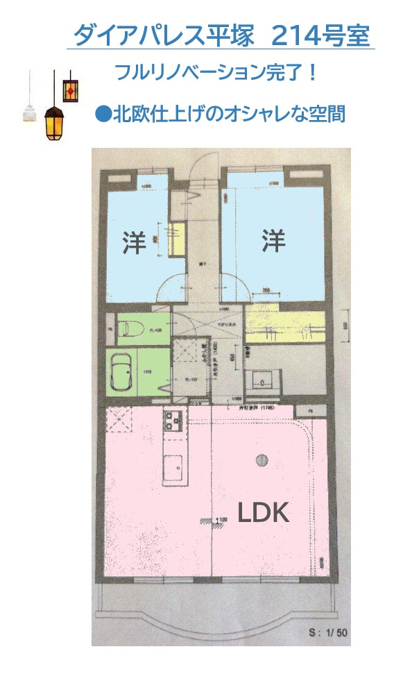 間取り：314002691199