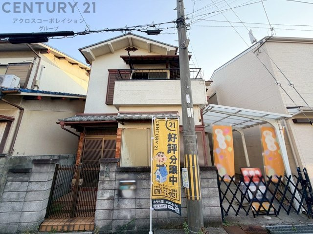 外観：328000563038