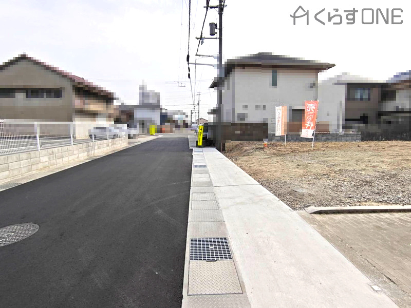 前面道路含む現地写真