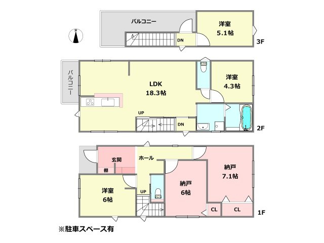 間取り：328000563001