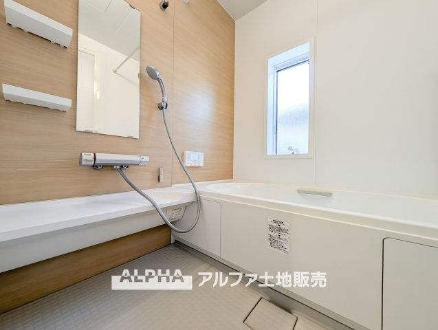 【Bathroom】　◆風呂◆カビが付きにくく軽くこすれば簡単に落ちるお掃除ラクラク仕様です。