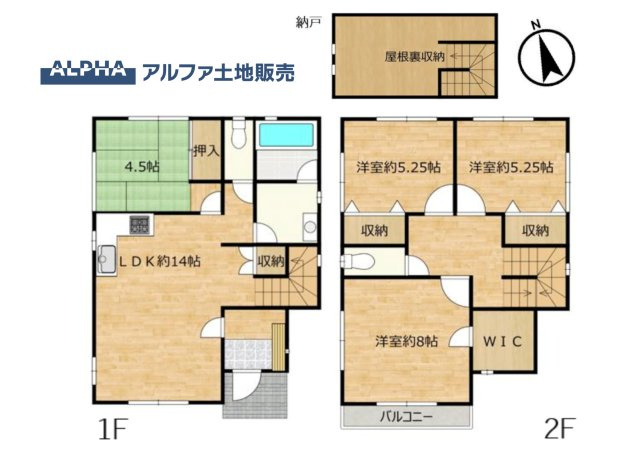 間取り：313004761811