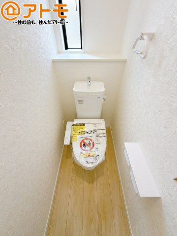 毎日使うトイレだからこそ機能性を重視したいですよね！温水洗浄便座で快適な時間をお過ごしください♪