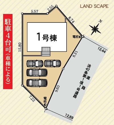 4台駐車可能！ゆったりスペースで駐車も楽ちん♪