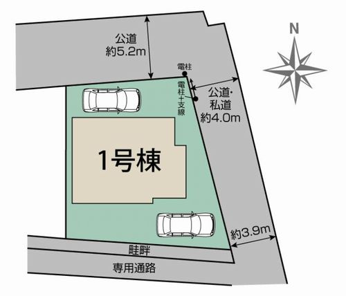 小田原市扇町1丁目　新築一戸建て