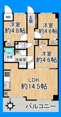 間取り