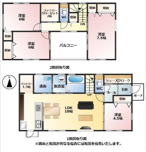 間取り：322000594453