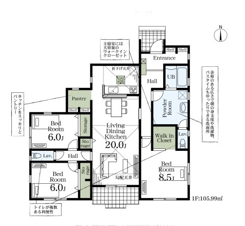 間取り：311002384961