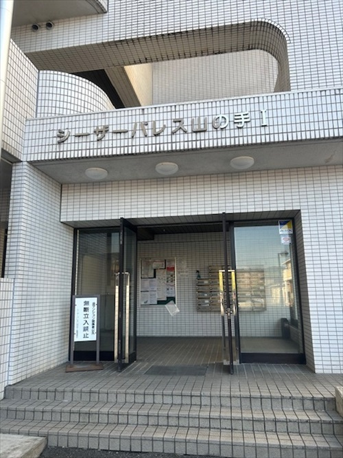 apartment 栃木県佐野市浅沼町471-1