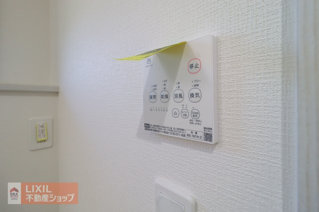 【その他設備】現地完成写真。