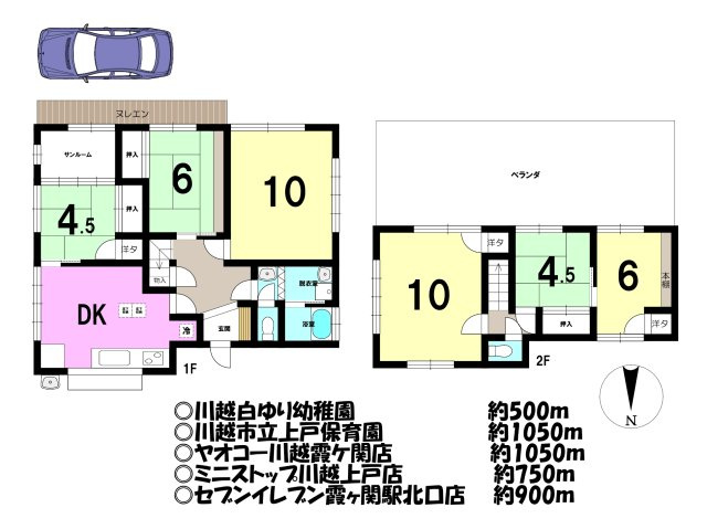 間取り：311002455365