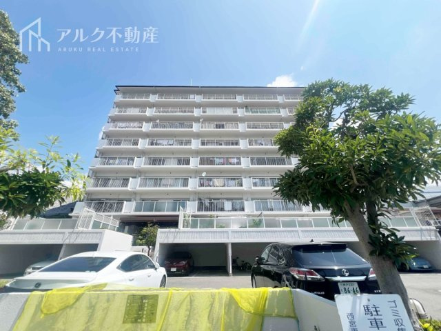 RC造地上8階建て