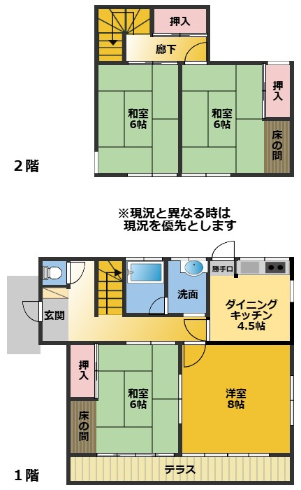 間取り：324000030650