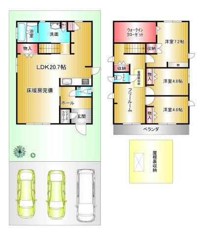 間取り