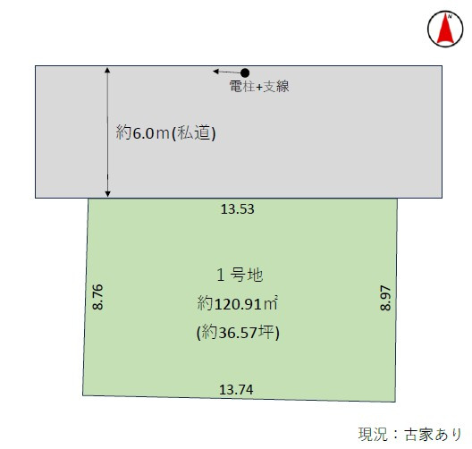 区画図：313004787013