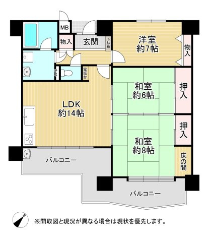 間取り：340000289379