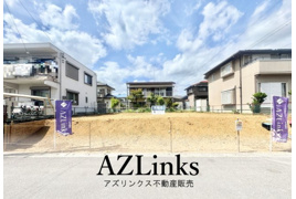 AZ四街道市千代田3丁目の外観