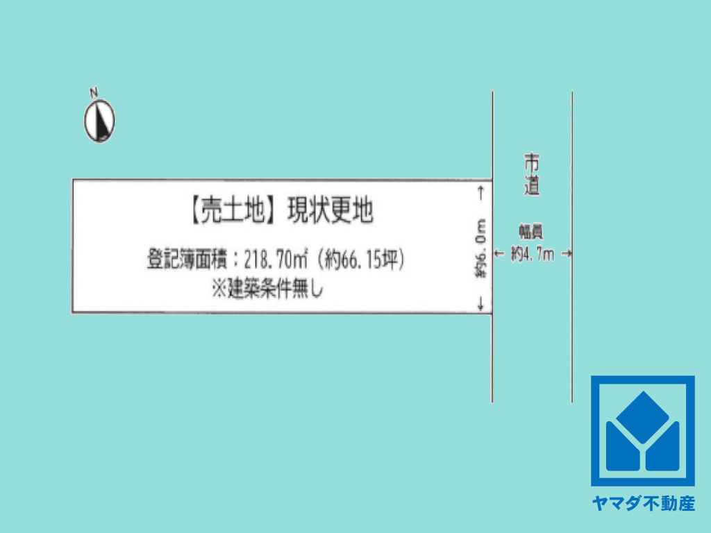 区画図：326000238465