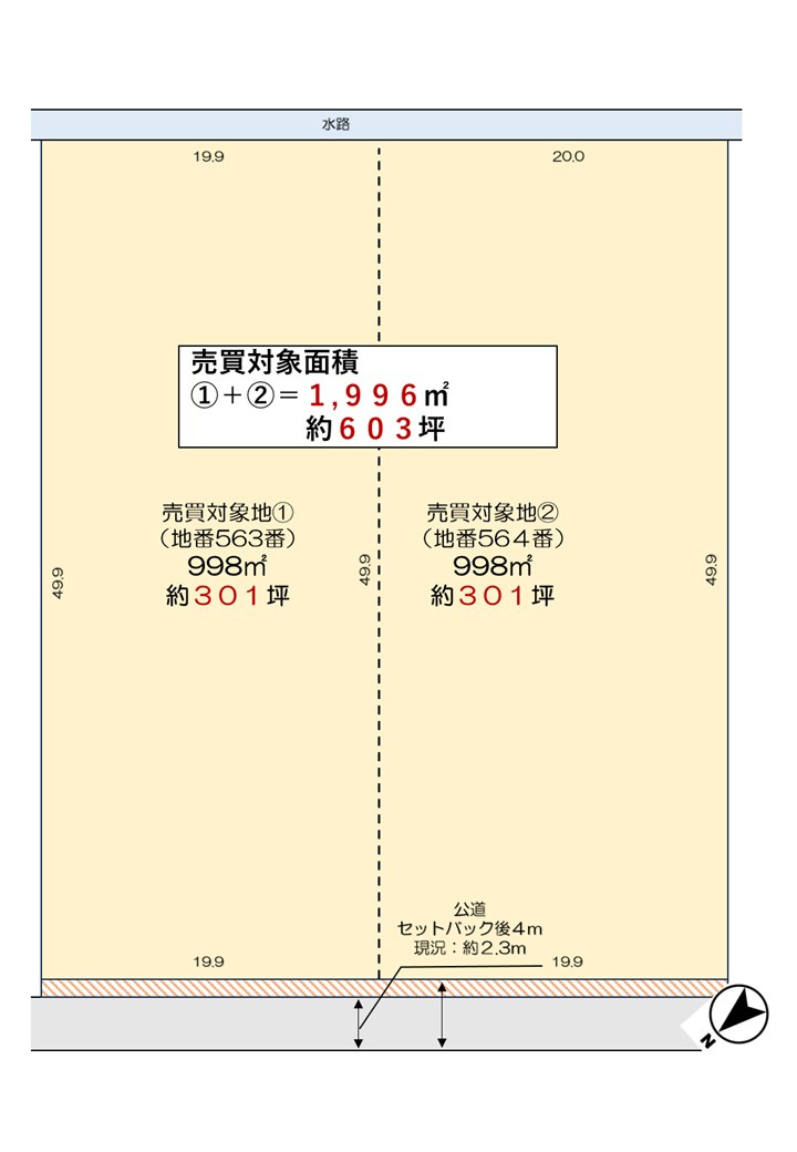 区画図：311002347377