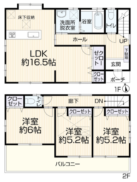 間取り：314002666397