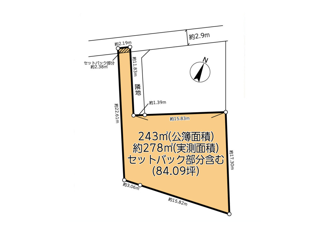 同じ分譲地でも、区画ごとに日当たりや道路との関係、高低差は異なります。現地で見比べると違いがよく分かります。ただいまの販売状況とあわせてご案内します。※図面と現況が異なる場合は現況優先。