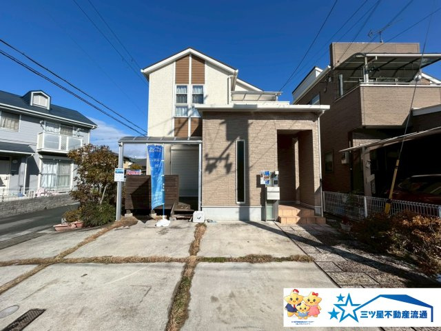 外観：328000597647