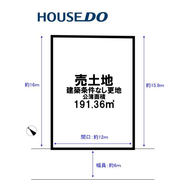 区画図：327002968048