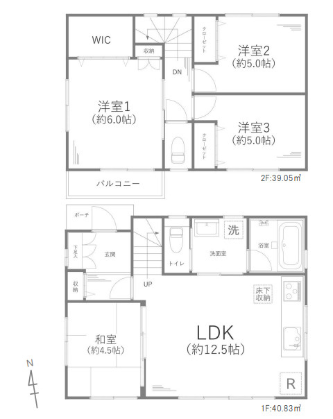 間取り：314002704377