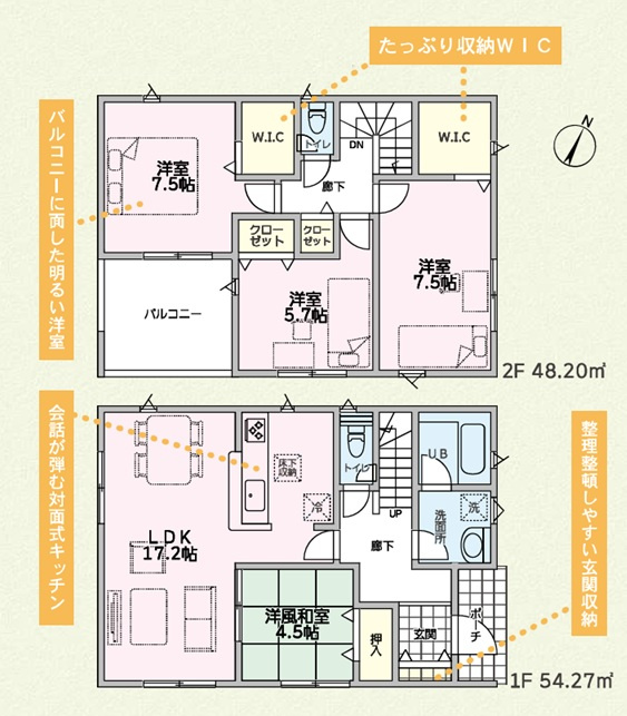 間取り：310000083388