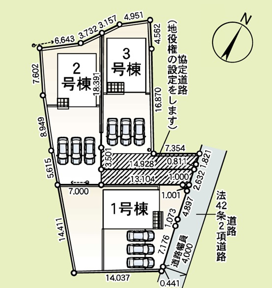 全3区画の1号棟　土地約74坪　前面道路幅員約4ｍ