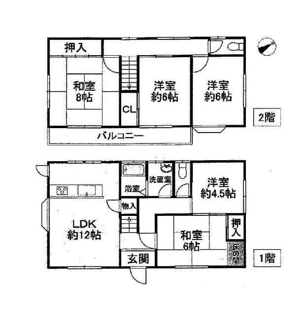 間取り：328000599490