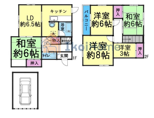 間取り：328000643606