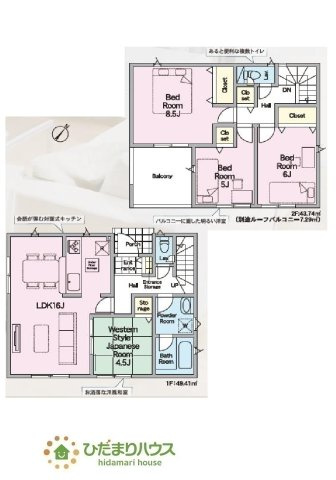 間取り：308000173204