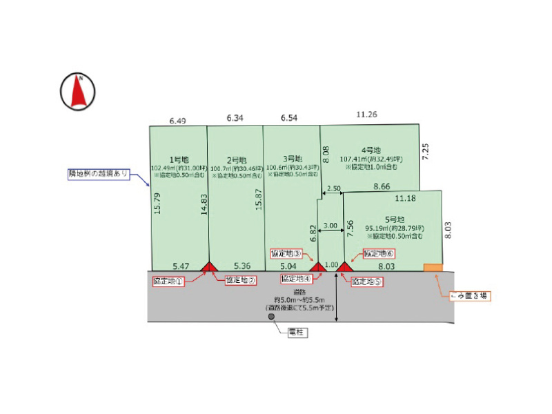 区画図：313004414862