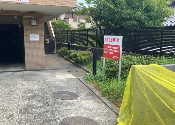 物件によっては、入居者が個人的に使用できる専用庭がついているものもあります。また、住宅の中にある土間の部分を庭と呼ぶこともあります。庭の用途は住む人によって変わり、それによってデザインもさまざまです。