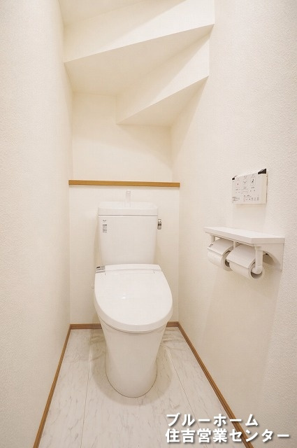 トイレは1階と2階にあり、朝の混雑が緩和されます！