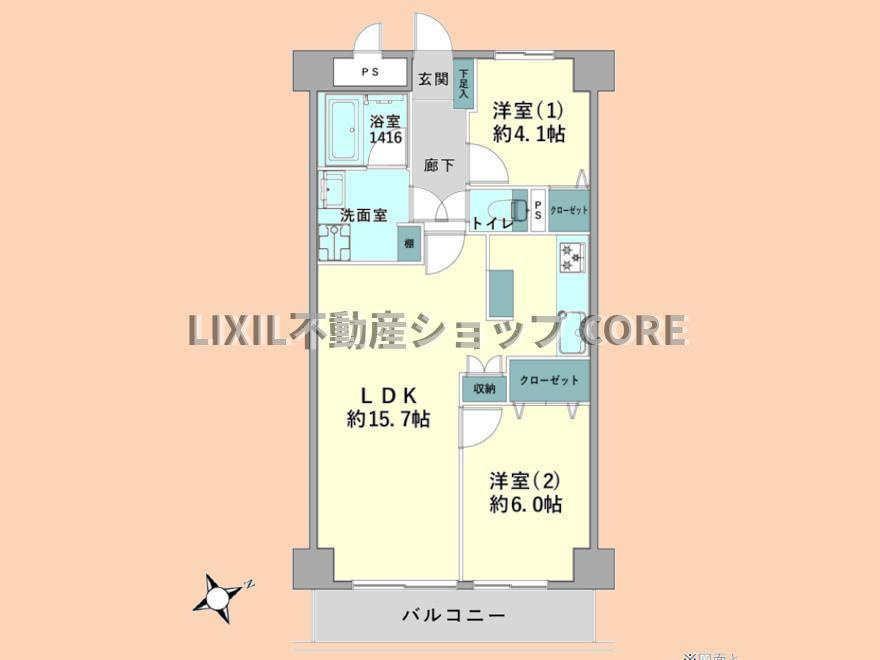 間取り：314002556390