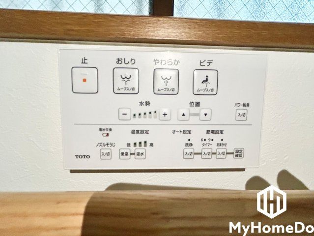 快適で清潔！温水洗浄便座で毎日をもっと気持ちよく