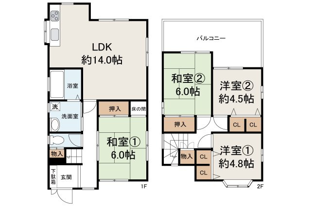 間取り：327002180944