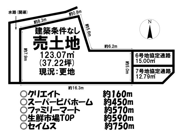 区画図：311002435445