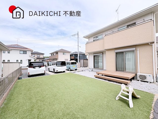 庭