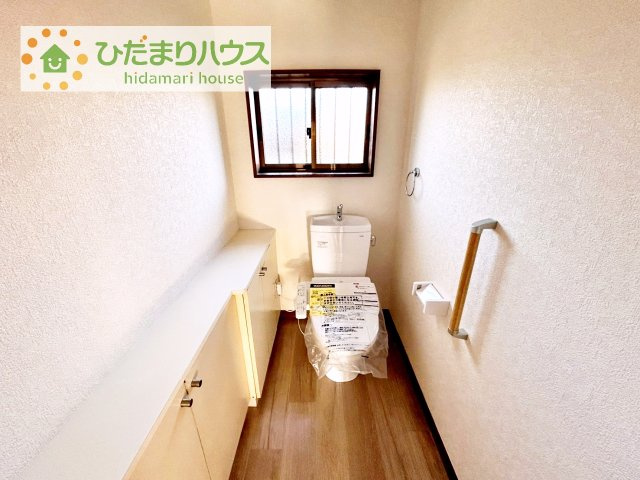 1・2階にトイレあり。階段を降りなくてもいいので、高齢者の方も優しい☆彡