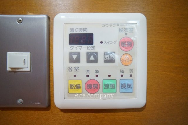 【浴室乾燥機パネル】