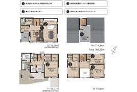 品川区大崎 新築戸建の間取り