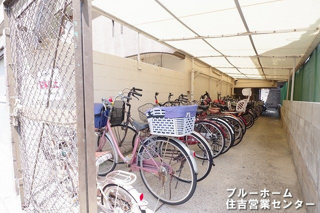 ■屋根付きの駐輪場がございます！