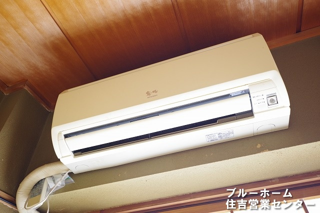 ■エアコンがあります！※不要な場合は撤去いたします！