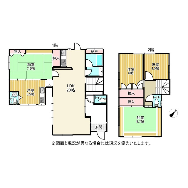 間取り：322000564712