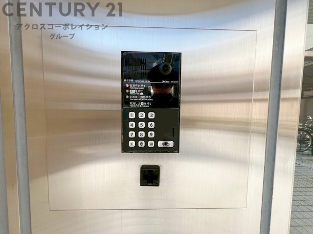 オートロック