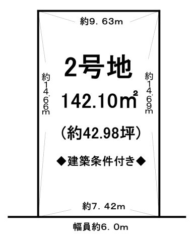 区画図：325000132151